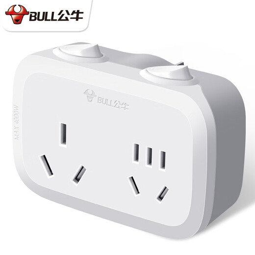 Bull Air Conditioner Special Socket Converter 10A to 16A to 10a High Power Insert Row One to Two with Switch Large Hole Panel Water Heater Wireless Expansion Plug One to Two GN-9323D 16A to 16A+10A