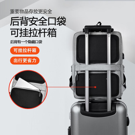 
Qingxi backpack laptop bag 17.3-inch gaming laptop backpack school bag suitable for SAFE Y9000P Gun God light gray expansion cup compartment + back pocket + SBS zipper 17.3-inch