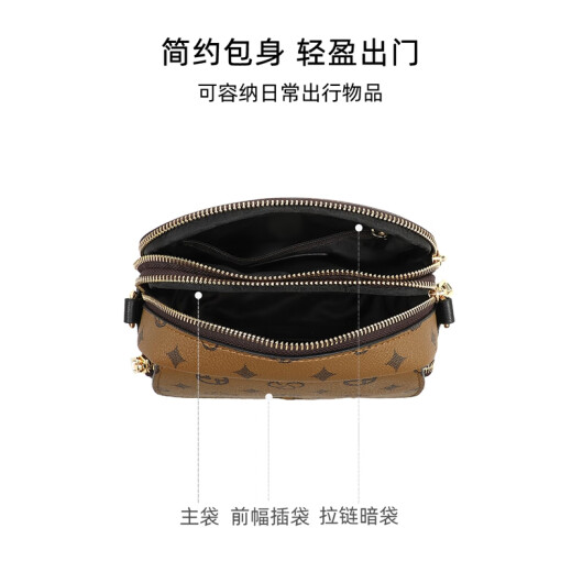 CALWAN KEODH official website bag women's bag spring and summer small bag crossbody bag women's high-end small round bag birthday gift for girlfriend wife [coffee] light luxury fashion contrast printing bag practical and heart-wrenching girl girlfriend