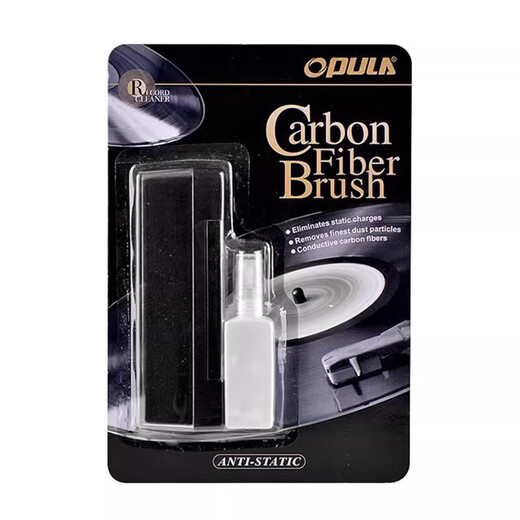 Syitren gramophone vinyl record player cleaning set LP vinyl record cleaning fluid + velvet brush vinyl record cleaning fluid + velvet brush