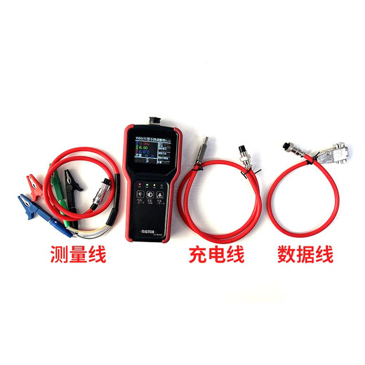 COMWIN vibrating string handheld reader VH501TC frequency measurement temperature NTC, 18B20 data storage sensor number Economic dry battery version
