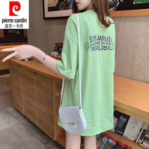 皮尔卡丹（pierre cardin）24年新款纯棉中长款短袖T恤女春夏新款韩版宽松学生大尺码半袖上 699#粉色 纯棉质量 XL (建议126-140斤)