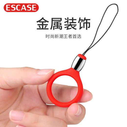 ESCASE [Pack of Two] Mobile phone ring lanyard anti-fall mobile phone work ID pendant key anti-lost iphnese2/11 Huawei p40 pendant silicone soft black + red ES-XR2