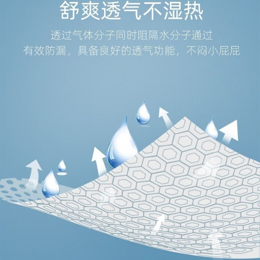 童泰贝康尿片尿裤童泰T型尿布婴儿新生儿专用一次性T型纸三角巾童泰贝康 婴儿T型尿片1包20片 大号