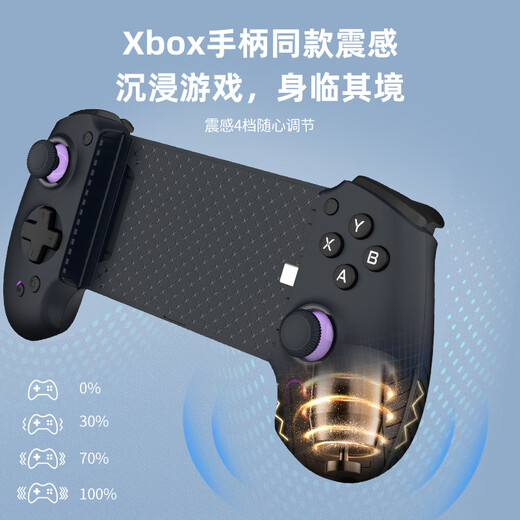 AbxyluteS9 Stretch Game Controller Mobile Tablet Game Controller Android Apple Type-C Bluetooth Mobile Game Streaming Simulator Cloud Game Black Genshin Impact Honkai Impact