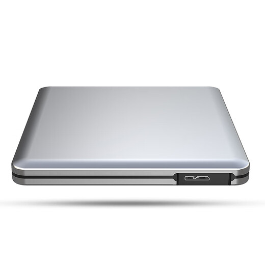 ELei USB3.0 external Blu-ray burner optical drive, high-speed external mobile DVD burner, supports 3D Blu-ray 50G100G playback bd-re external optical drive