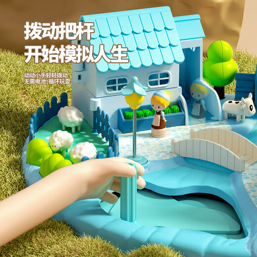 Jisi Girl Toys 3-6 years old simulated magnetic control house doll house 5-year-old daughter's birthday gift surprise park [Ice and Snow Castle] magnetic control + music story + exquisite gift box Daughter's birthday gift 34-5 years old 56-80 years old