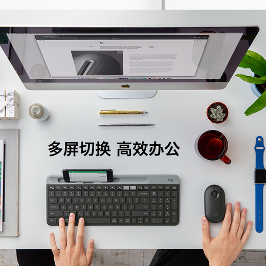 罗技（Logitech）时尚系列 K580 键盘 蓝牙键盘 办公键盘 无线键盘 便携超薄键盘 笔记本键盘 平板键盘 芍药白