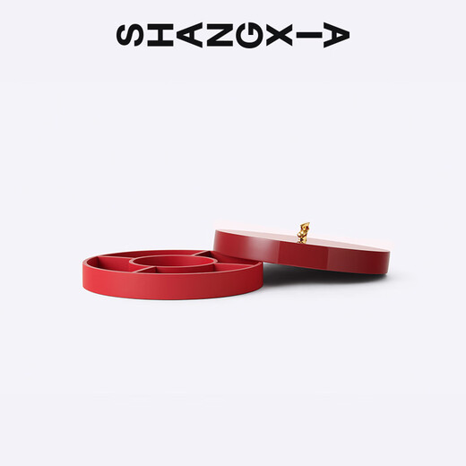 SHANG XIA is like a garden from top to bottom Taihu stone handle lacquered wood round box storage box high-end home gift Taihu stone handle lacquered wood round box