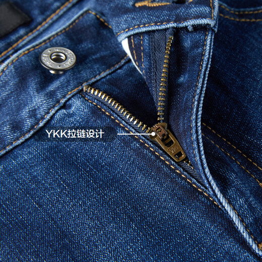 Heilan House (HLA) jeans men's leather label embellished straight-leg pants five-pocket style pants men's autumn new retro revival denim blue transition color (medium) 4F L 175/84A