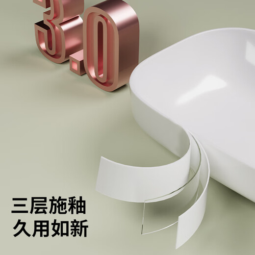 意狄讴陶瓷面盆台上盆洗脸盆面盆阳台盆单盆卫生间洗手盆YT2677 【YT2677亮白】龙头配置