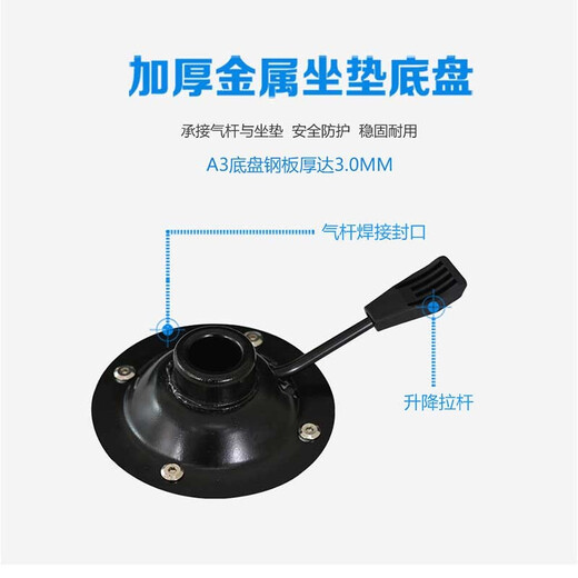 东品美业定型棉座包靠背医护万向轮护士椅美发转椅吧台靠背纹身升降椅美容椅子技师大工椅 白色【带靠背】9920