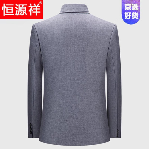 Hengyuanxiang high-end middle-aged and elderly autumn and winter Chinese tunic suits for daily business banquets for dads, Chinese style suits, Mao's tunic suits, navy blue S 165/70A