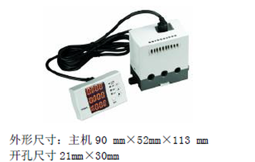 YD2321-M-L/YD2321-R-L/YD2321T-L3/YD2321-M-R-L/YD