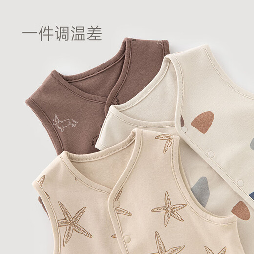 Guaiqi Bär Baby reines Baumwollweste Kleine Jacke Frühling und Herbst Männer und Frauen Baby Tops Weste Pferd Clip Weste Frühlingsanzug