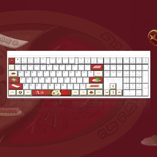 CHERRY Cherry (CHERRY) MX2.0S teclado mecánico inalámbrico Bluetooth tres modos e-sports teclado para juegos computadora oficina estructura sin placa de acero tres modos Sichuan y Chongqing hot pot eje rojo