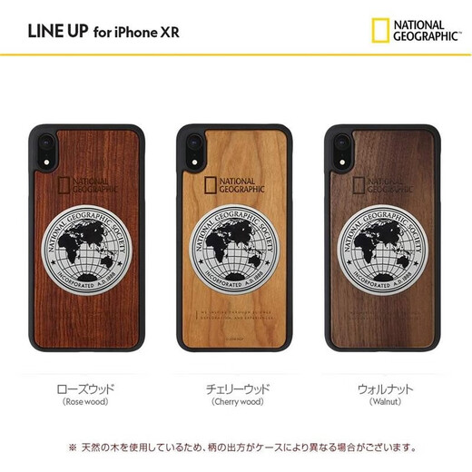 国家地理（National Geographic）【日本直邮】iPhone XR手机壳 苹果手机适用保护壳 NG14128i61