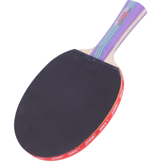 Red Double Happiness table tennis racket double racket single racket beginner primary school children's table tennis racket elastic entertainment racket set classic I type 1 horizontal racket + racket set + 6 balls