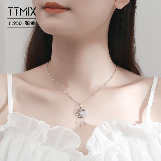 TTMIX Dream Catcher PT950 Platinum Pendant Hollow High-Quality Platinum Star Pendant for Children to Give to Wife Pendant 1.9-2.1g