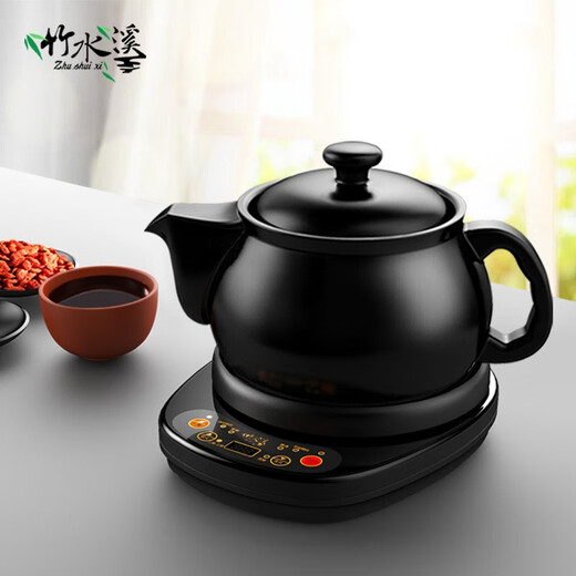 Zhushuixi decoction pot, traditional Chinese medicine pot, traditional Chinese medicine electric casserole, fully automatic health pot, medicine pot, ceramic casserole, household B4.5L pot + 6.5L soup pot B + upgraded base