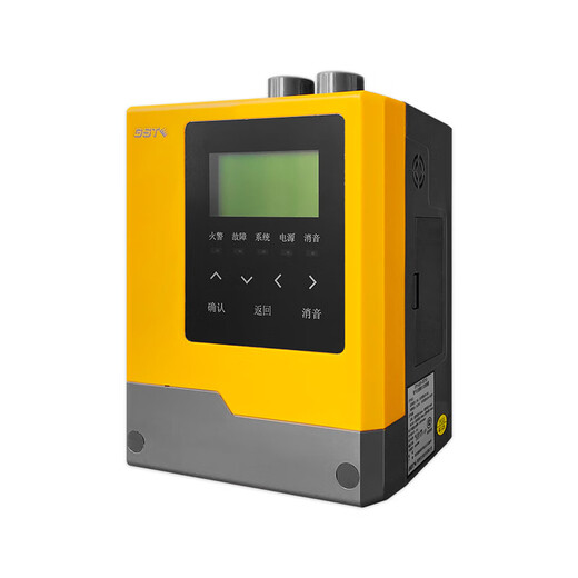 Gulf fire air sampling detector alarm equipment JTY-GXF-GST1D aspirating smoke fire detector