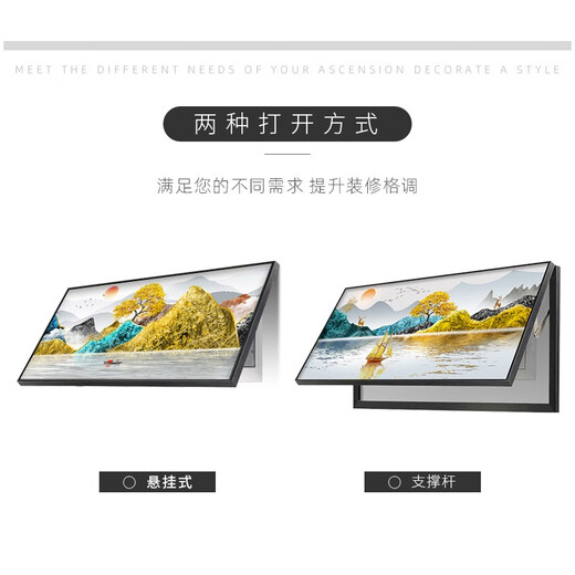涵轩（HANXUAN） 大尺寸电表箱装饰画带时钟挂墙客厅餐厅配电箱电闸盒遮挡挂画 x2677 120*60（遮挡110*50）悬挂黑框