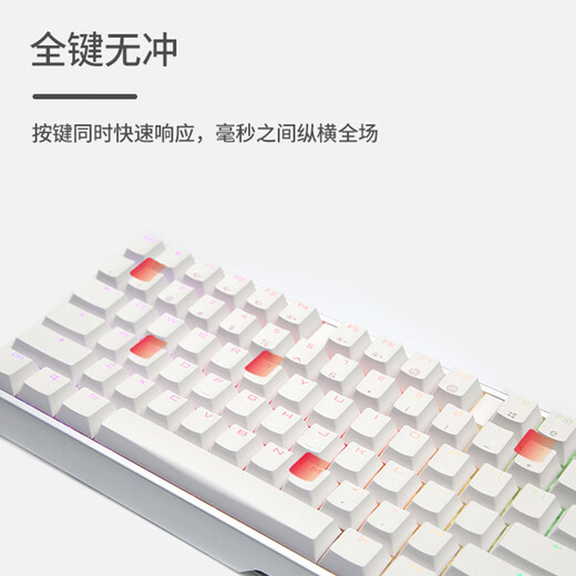 CHERRY Cherry (CHERRY) MX3.0S Aurora Edition Mechanical Keyboard Gaming Office Customized Modification Keycap Full Size Laptop External Keyboard MX3.0S Wireless White RGB Aurora Blue Green Axis