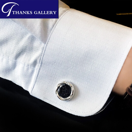 THANKSGALLERY original imported light luxury shirt cufflinks men's French shirt cuffs cuffs custom lettering birthday gift business starry sky stone style