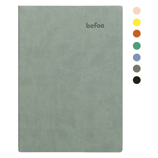 Befon A6 Notebook, Diario de trabajo y estudio, regalo del Día del Maestro, cuaderno de cuentas, suministros de oficinas comerciales, papelería, Libro de color de cuero PU, gris 9923