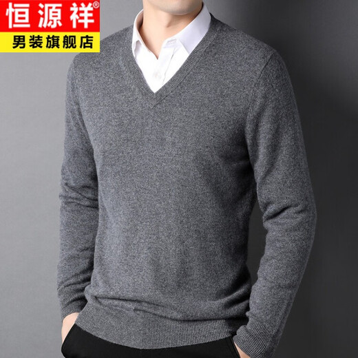 恒源祥纯羊绒衫男v领毛衣冬季新款中年100%山羊绒套头鸡心领针织衫男厚 藏青 L 175/110