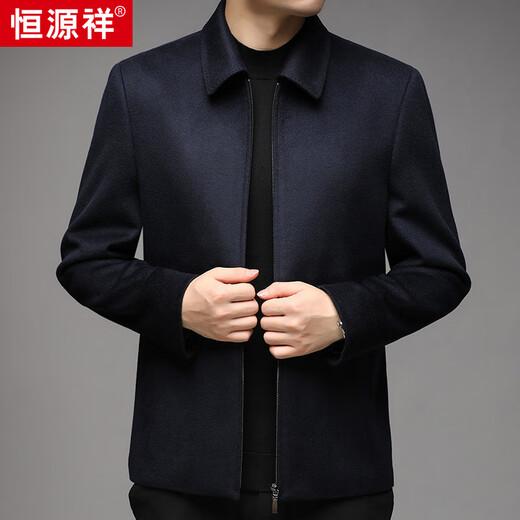 Hengyuanxiang wool double-sided denim coat windbreaker with cashmere woolen jacket lapel coat Navy blue 175/92A