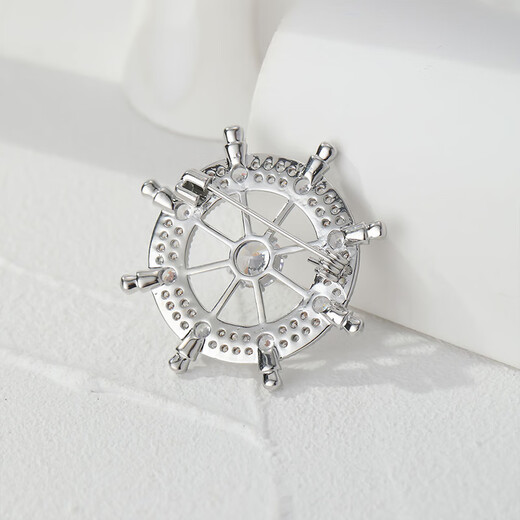 Ancient Brooch Men's Bossom Brooch High-end Brooch Simple Brand Badge Collar Pin Father's Day Gift Practical Gift for Dad High-end Rudder Crystal Brooch-Blue Diamond