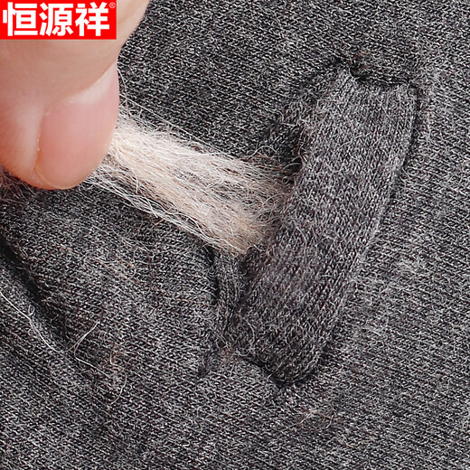 Hengyuanxiang large size down pants, middle-aged and elderly men, plus velvet and thickened warm pants, slim autumn and winter cotton pants, Northeast cold-proof pants