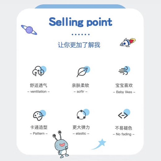 李宁（LI-NING）儿童泳衣男童卡通印花平角泳裤时尚舒适速干运动游泳裤759蓝色150