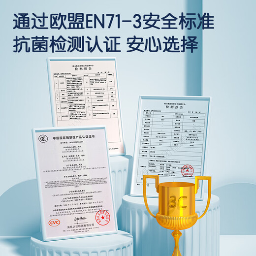 得力(deli)24色超轻粘土 彩泥黏土橡皮泥手工DIY玩具生日礼物男孩女孩儿童幼儿园生日开学文具礼物袋装