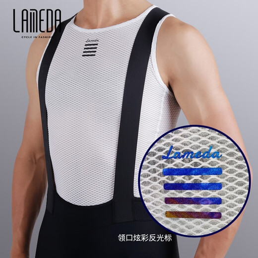 Lampada sweatshirt sweat-absorbent cycling clothing sports vest underwear men's road mountain bike cycling clothing bottoming shirt short-sleeved vest white S