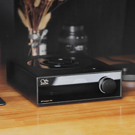 SHANLING ET3 CD player HIFI fever-grade pure CD desktop turntable disc player high-quality Bluetooth top-opening ET3 MOD version gold