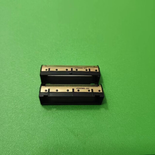 适用比尔BL9731增白器刀头刀网剃须刀网罩刀片备用替换配件 2刀网