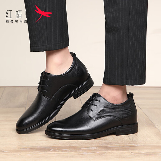 Red Dragonfly Red Dragonfly men's lace-up flat-soled all-match cowhide casual shoes men's business formal leather shoes men WTA316921