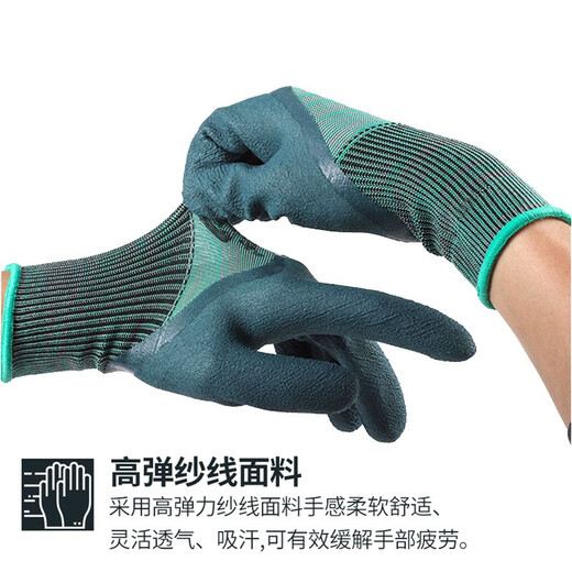吉手(JISHOU)轮胎橡胶X6手套劳保耐磨王工地干活劳动胶皮防水防滑 橡胶王X6【12双装】旗舰款