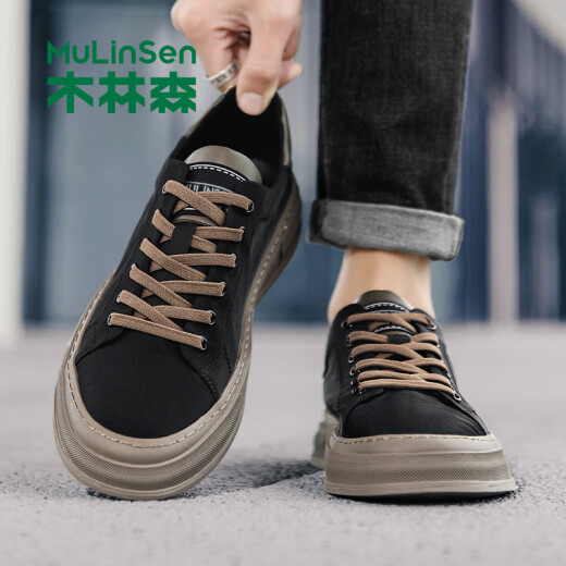 木林森（MULINSEN）男鞋休闲鞋男春季新款板鞋男软底透气帆布鞋男百搭轻便潮鞋子男 黑色 41 皮鞋码