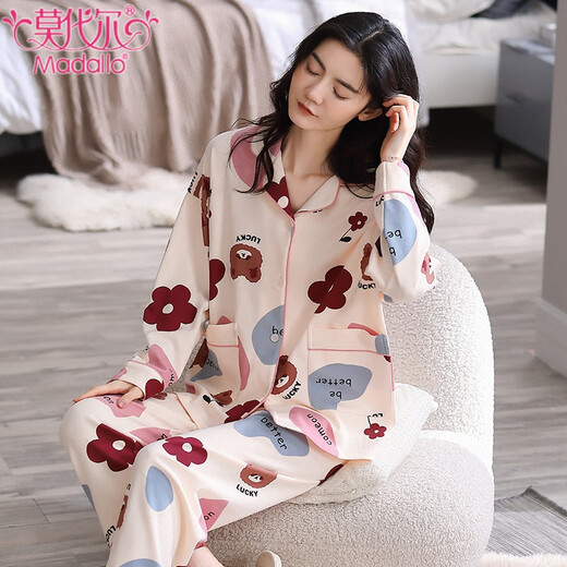 Modal Pure Cotton Pyjamas für Frauen im Frühjahr und Herbst, langärmelte große Größe kann auf der äußeren Strickjacke gelaelte Frauen im mittleren Alter im mittleren Alter getragen werden.