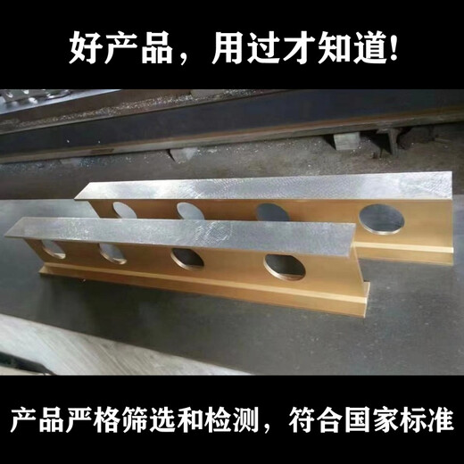 High-precision magnesium-aluminum alloy flat ruler, light alloy flat ruler, equipment installation, inspection and measurement I-shaped level ruler 3000*175*80