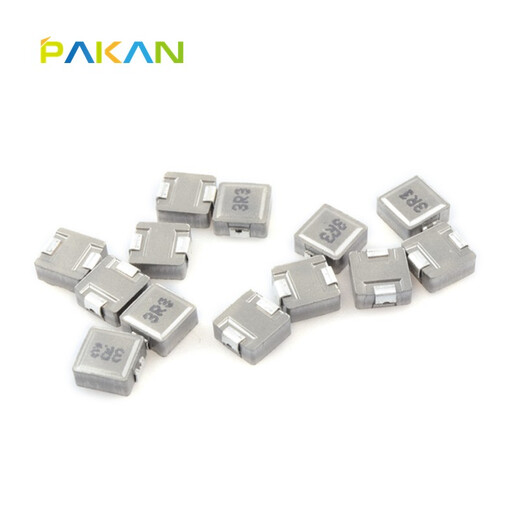 PAKAN 0520/0530 integrated chip power inductor 1.5/2.2/3.3/4.7/6.8/10uH 0530 4.7uH silk screen 4R7 (5 pieces)