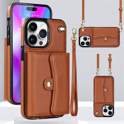 Jinhao anwendbar für iPhone16pro Max Mobiltelefon Hülle Wallet Lederhülle Apple 15 Vollbedeckung 14 Anti-Fall 13 Schutzhülle 12 Armband High-End-Modearmband + Schultergurt + Organkartenbeutel braun 6,7-Zoll-Apfel 14 Plus