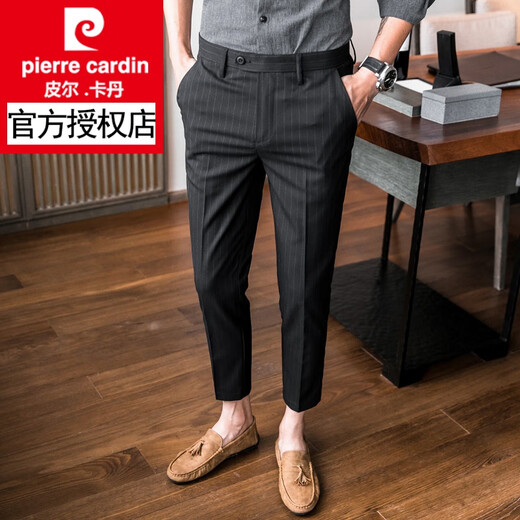 皮尔卡丹（pierre cardin）九分裤男夏季薄款男士条纹休闲裤韩版潮流修身小脚裤商务西装裤男 K699黑色 九分裤 31