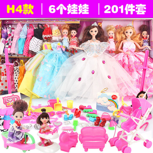 Katy Aoyangtongle dress up doll set big gift box Princess girl children's toys cloth clothes birthday gift cute store pink style 2 princess 68 pieces set