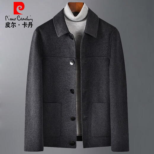Pier Cardin Brand haut de gamme haut de gamme pour hommes de grande taille de grande taille et hiver en laine d'hiver veste en cachemire de cachemire masculin manteau en laine en laine plus gras plus grande veste à la mode nouveau produit en tricot marron (NC) 2608 185 / 2xl [adapté à 160-180jin [Jin est égal à 0,5 kg]]]