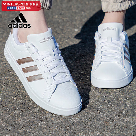 阿迪达斯（adidas）女鞋 夏季新款COURT 2.0运动鞋潮流复古低帮板鞋耐磨轻便休闲鞋 GW9215 38