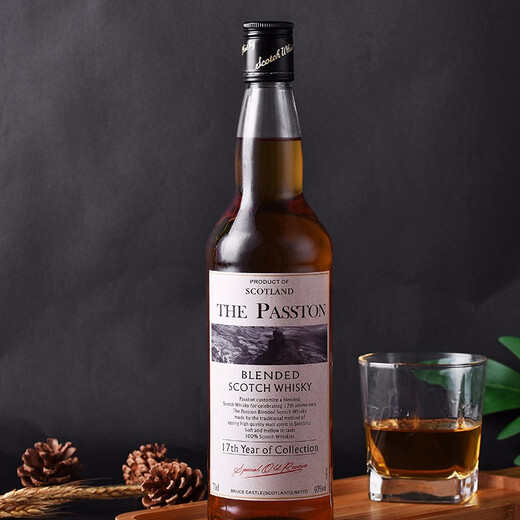 PASSTON original bottle imported Scotch whiskey 40 spirits Shirley flavor Drinking and drinking with a meal with a little bit of wine Scotch whiskey 700ml